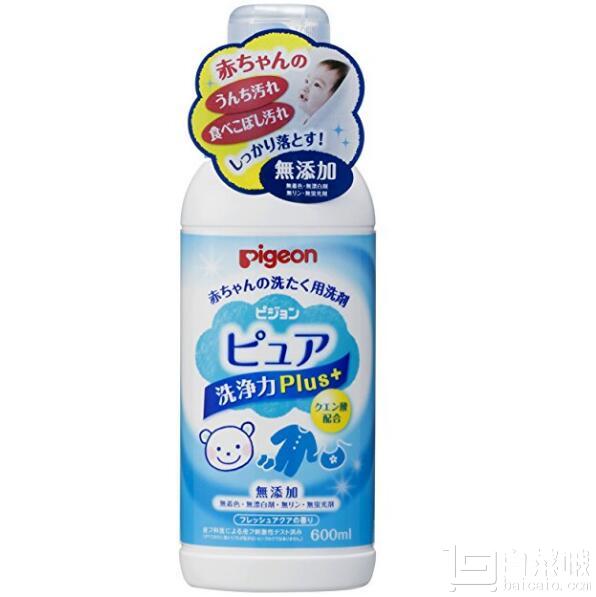 日本原装进口，PIGEON 贝亲 宝宝洗衣液Plus+ 加强型 600ml Prime会员凑单免费直邮到手￥36.5