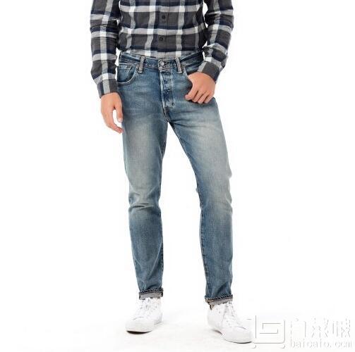 限Prime会员，镇店之宝 Levi's 李维斯 501CT 男士直筒牛仔裤￥249包邮