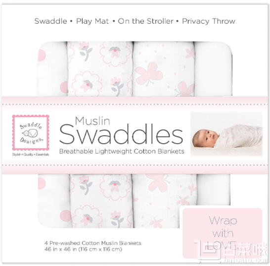 SwaddleDesigns Muslin细棉 婴儿包巾/抱毯 4条装 Prime会员凑单免费直邮到手¥190