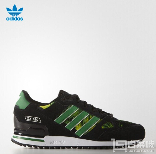 Adidas 阿迪达斯 ZX750 男士复古运动鞋新低￥249