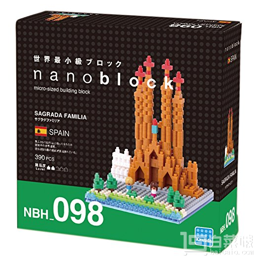 nanoblock 圣家族大教堂 纳米积木  Prime会员凑单免费直邮到手￥118