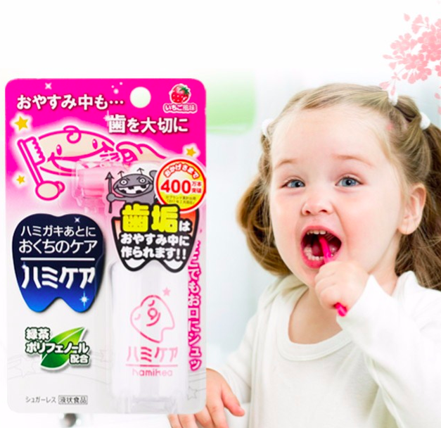 日本进口，丹平制药 婴幼儿儿童防蛀护齿口腔喷雾 25克39元包邮包税（需领券）