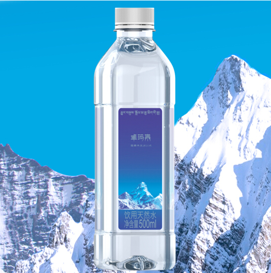 卓玛泉 天然冰川水 500ml*24瓶 整箱装15.9元