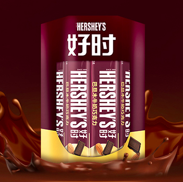 HERSHEY'S 好时 特醇黑巧克力排块 210克*8袋 107.2元包邮13.4元每件（凑单满减）