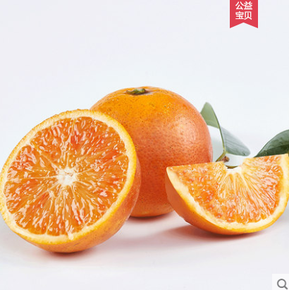 诗慕 果冻小红橙 5斤11.8元包邮（需领券）