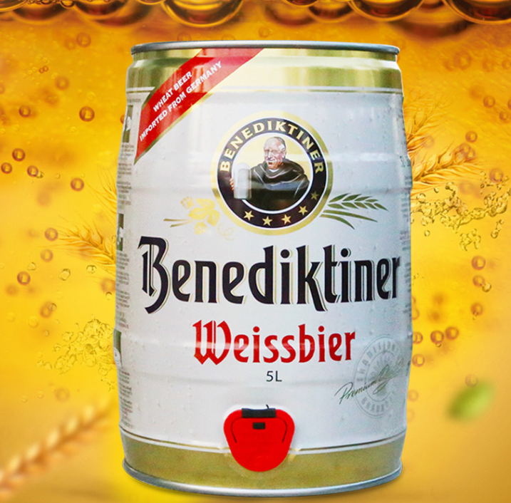 德国进口 Benedikeiner 百帝王 小麦白啤酒 5L*2件 128元包邮64元/件（双重优惠）