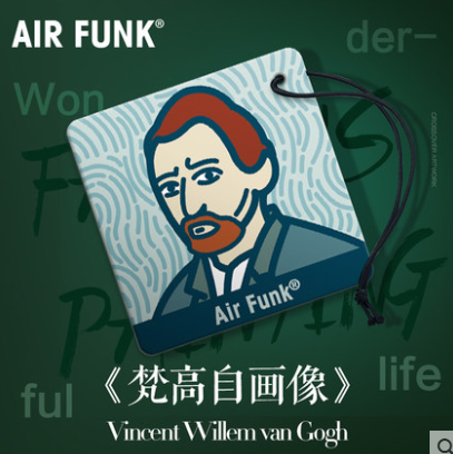 air funk 名画复刻系列 汽车香片12.9元包邮（需领券）