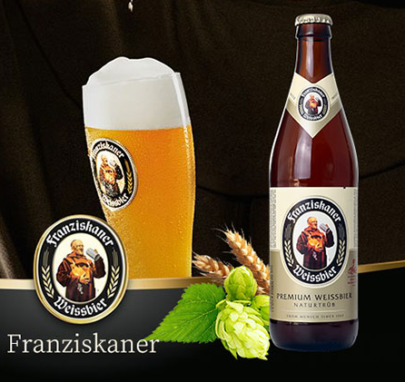 Franziskaner 范佳乐 小麦啤酒 450ml*12瓶装*2箱 送小麦黑啤450ml*12瓶175.8元
