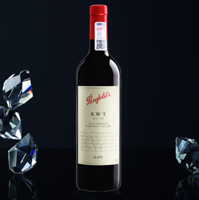 Penfolds 奔富 RWT BIN798 巴罗萨山谷设拉子红葡萄酒 750ml *2件1558元包邮（合779.2元/瓶）