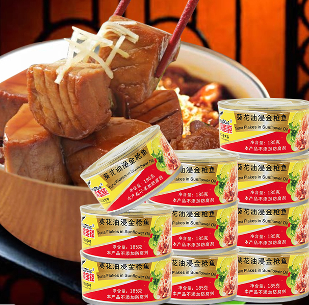 中華老字號(hào)，鷹金錢 油浸金槍魚罐頭185g*10罐  贈(zèng)鰻魚一罐79元包郵（需領(lǐng)券）
