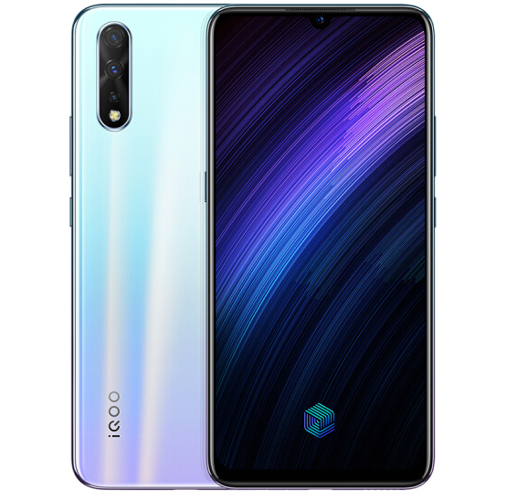 vivo iQOO Neo 855版全网通4G手机  6GB+128GB1798元包邮