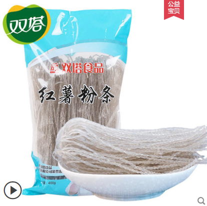 双塔 红薯粉条400g*3袋18.9元包邮（需领券）