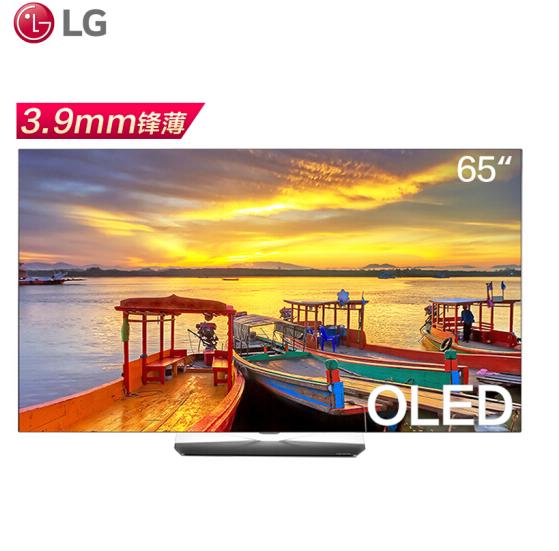 LG OLED65B8SCB 65英寸 OLED电视13988元包邮