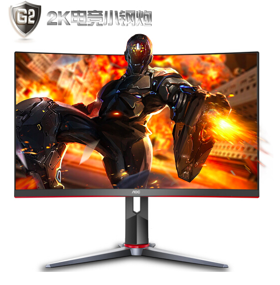 AOC CQ27G2 27英寸 VA显示器（2K/1500R/144Hz/HDREffect）1699元包邮（需领券）