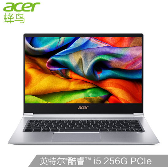 acer 宏碁 蜂鸟 Swift3 SF314 14英寸笔记本电脑（i5-8265U/8GB/256GB/72%色域）3789元包邮