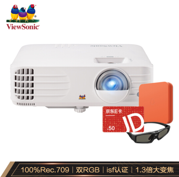 ViewSonic 优派 PX727HD 投影仪新低3749元包邮（需领券）