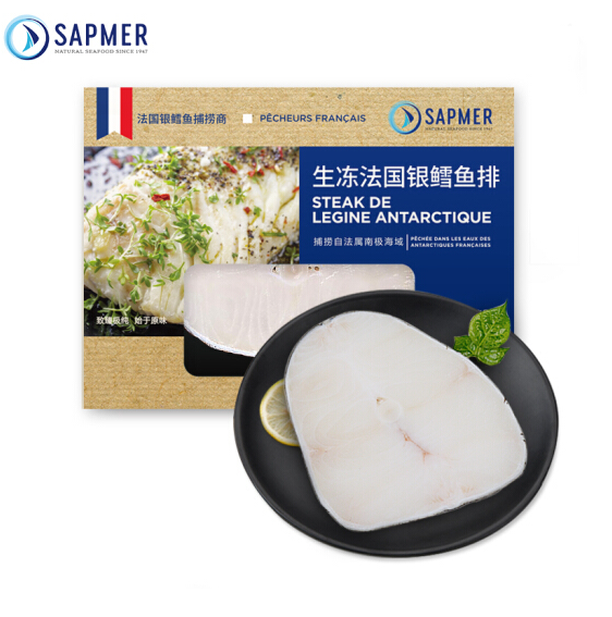 法国进口 SAPMER 生冻银鳕鱼 100g *2件 + 黄花鱼罐头90.36元（合40.18元/件）
