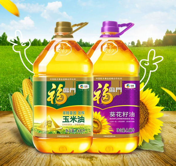 0點開始，福臨門 黃金產(chǎn)地玉米油3.68L+葵花籽油3.68L *3件新低158.91元包郵（限30分鐘）