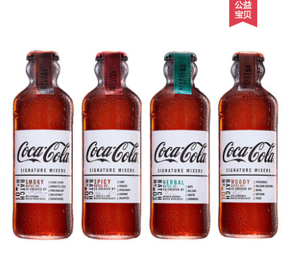 法国进口，可口可乐 Coca Cola 收藏版 Signature Mixer 调酒可乐 全套4瓶新低43.8元包邮（需领券）