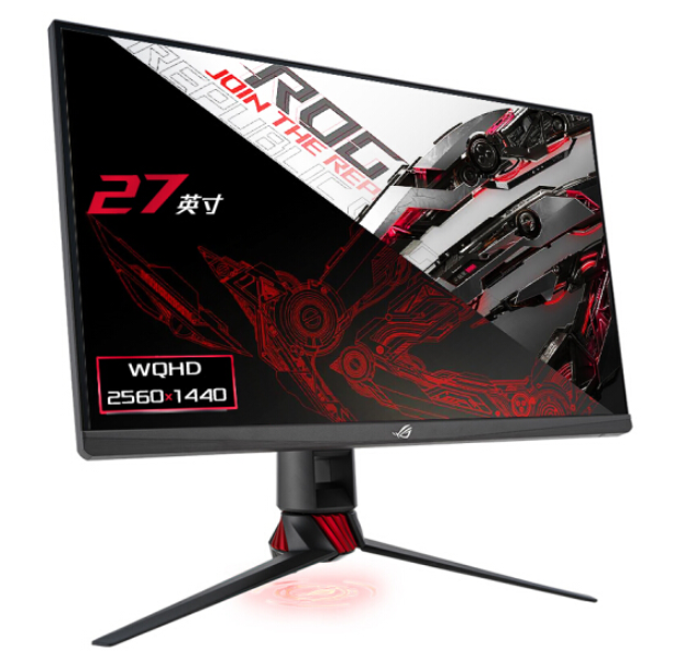 ROG 玩家國(guó)度 Strix XG279Q 27英寸IPS顯示器（2K、170Hz、HDR）3799元包郵（需領(lǐng)券）