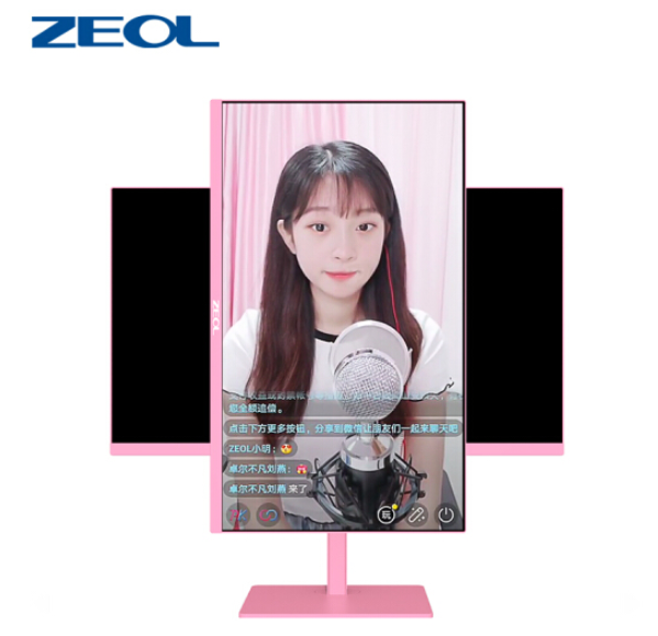 ZEOL 卓尔 ZL2734 27英寸显示器（FHD、144HZ、IPS）少女粉1249.5元包邮（下单5折）