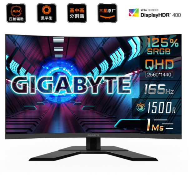 GIGABYTE 技嘉 G32QC 31.5英寸VA显示器（2560×1440、165HZ、HDR400）2399元包邮（返100E卡）