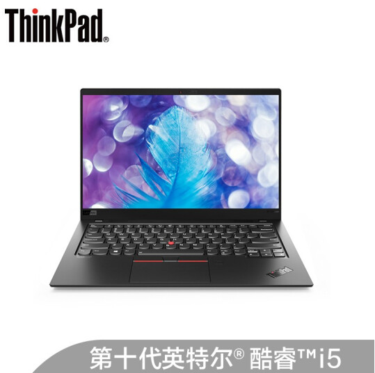 ThinkPad X1 Carbon 2020（37CD）14英寸笔记本电脑（i5-10210U、8G、512G）新低8199元包邮