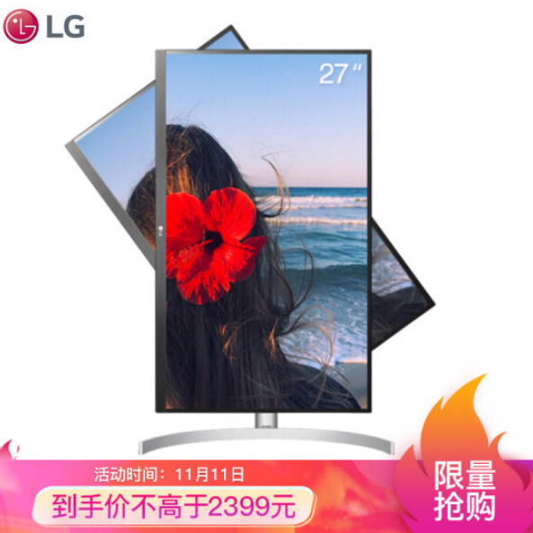 LG 乐金 27UL850 27英寸IPS显示器（4K、HDR400、Type-C）新低2399元包邮