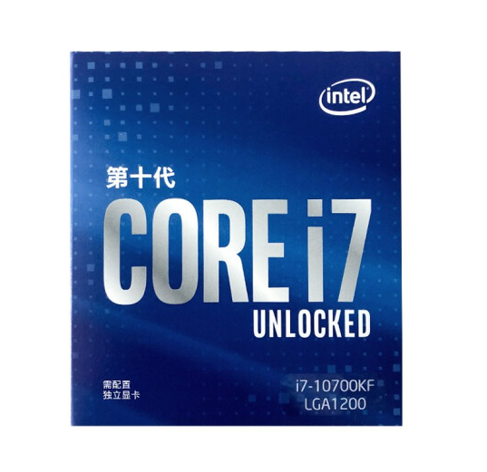 intel 英特尔 酷睿 i7-10700KF 盒装CPU处理器2199元包邮