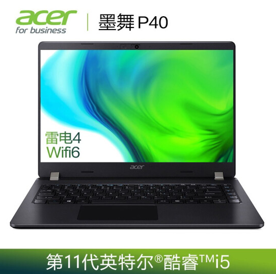 Acer 宏碁 墨舞P40 14英寸笔记本电脑（i5-1135G7、16GB、 512GB、雷电4）3899元包邮（需定金）