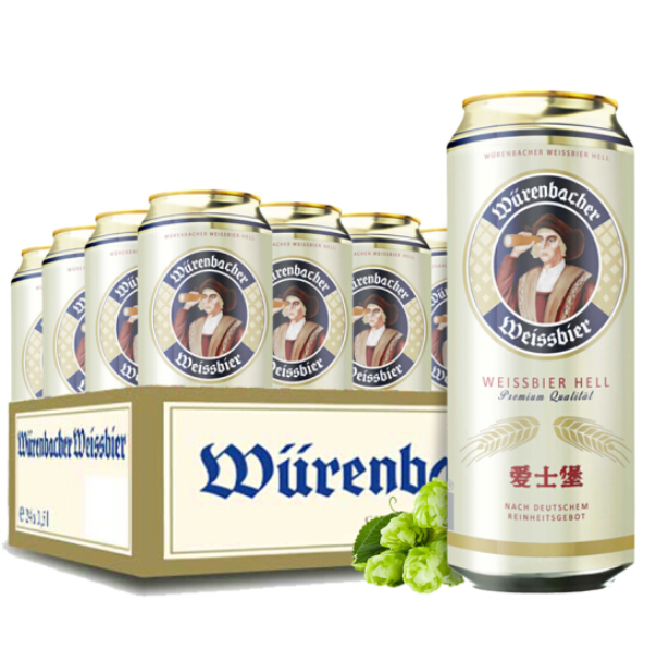 Eichbaum 爱士堡 德国进口 小麦白啤酒500ml*24罐*2件159.4元（双重优惠）