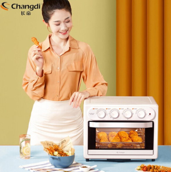 Changdi 长帝 KCV23TL 多功能电烤箱 23升 砂白579元包邮（需领券）
