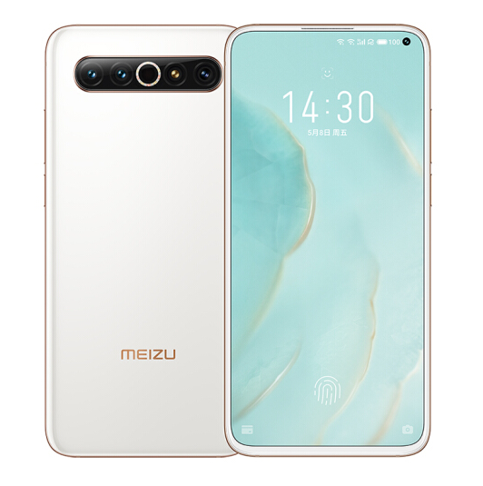MEIZU 魅族 17 Pro 5G智能手机 12GB+256GB新低3599元包邮（需领券）
