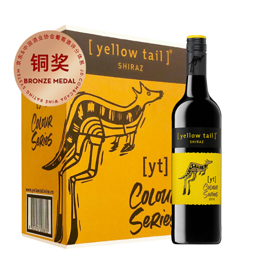 澳大利亚进口，黄尾袋鼠 缤纷系列 西拉干红葡萄酒 750ml *6瓶*2件374.4元包邮包税（双重优惠）
