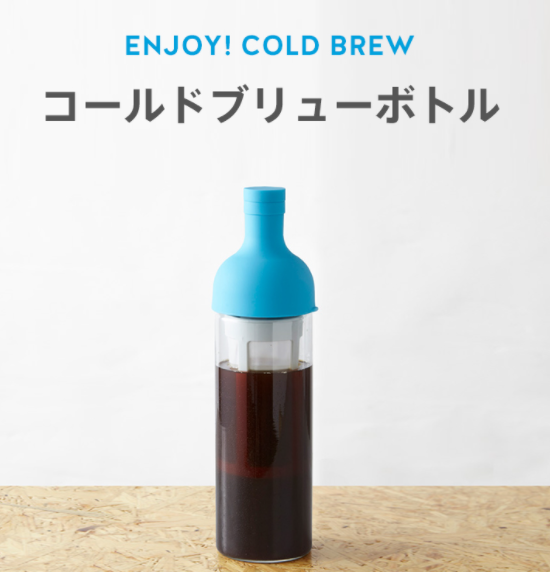 冰萃咖啡神器，Blue Bottle 咖啡冷萃壶 700ML 2色新低205元