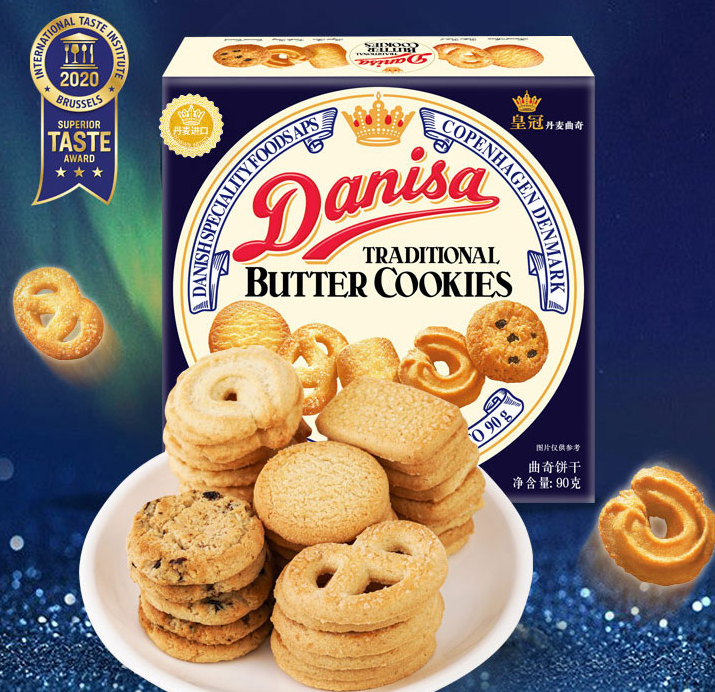 Danisa 皇冠 丹麦曲奇饼干 90g*3盒17.9元包邮（需领券）