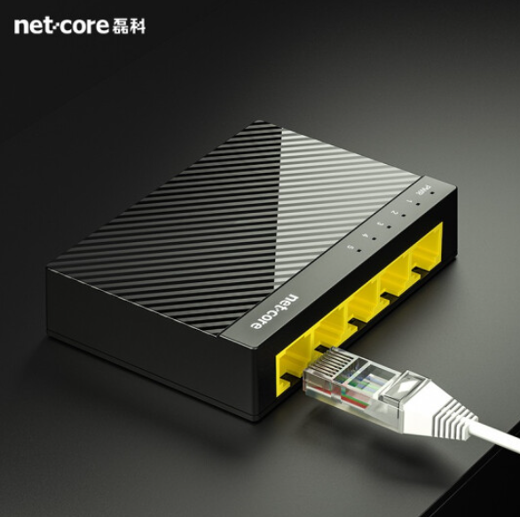 netcore 磊科 S5G 5口千兆交换机新低29元（需领券）