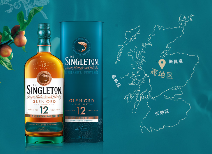 SINGLETON 苏格登 12年 单一麦芽苏格兰威士忌礼盒装 700mL311.6元包邮（双重优惠）