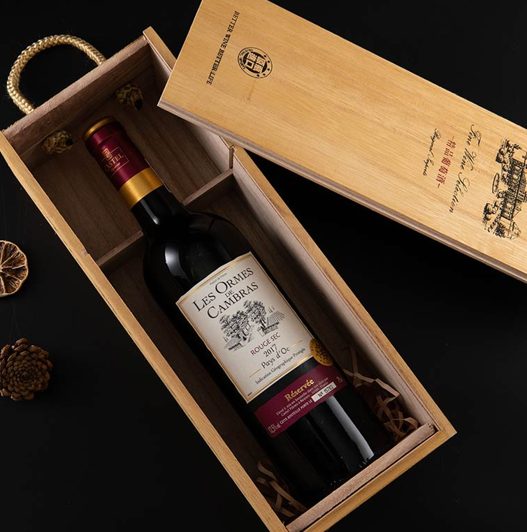 法国原瓶进口，Castel 卡思黛乐 卡柏莱 干红葡萄酒750mL*2支 木盒装129元包邮（需领券）