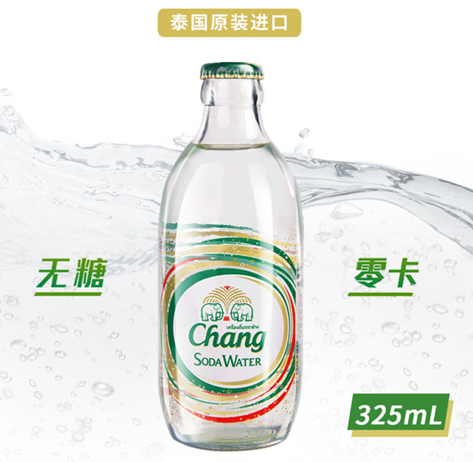 Chang 泰象牌 无糖苏打水 325ml*6瓶17.8元包邮（需领券）