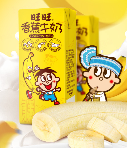 旺旺 香蕉牛奶190mL*12瓶新低24.9元包邮（需领券）