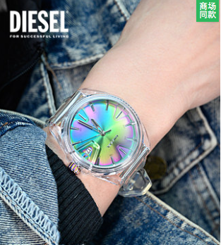 商场同款，Diesel 迪赛 极光果冻透明手表 44mm新低399元包邮（双重优惠）
