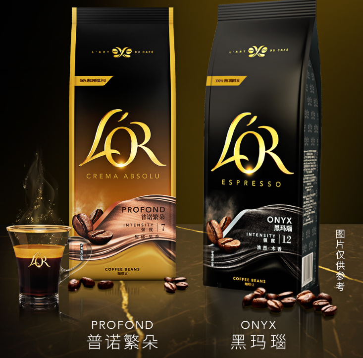 L'OR 进口咖啡豆 500g 中度烘焙/深度烘焙65.43元包邮（需领券）