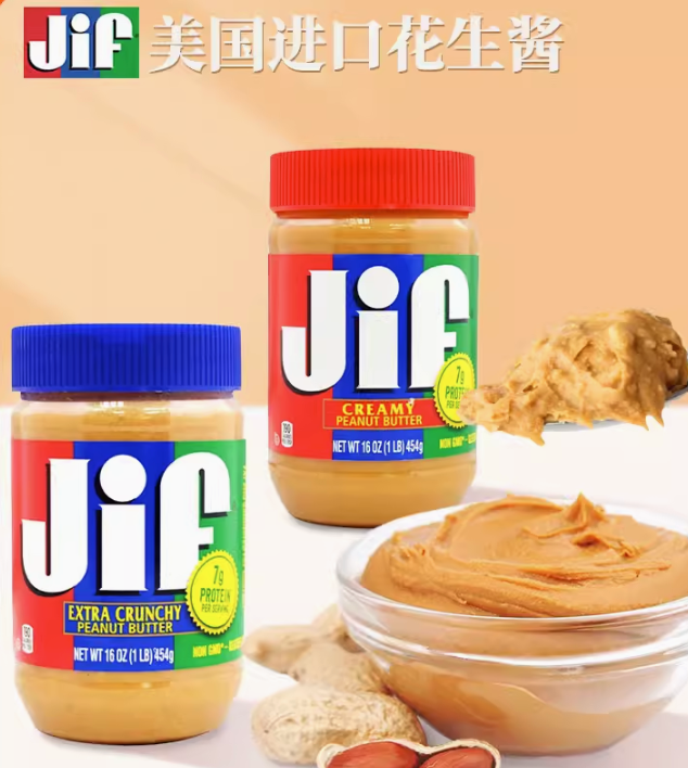 美国进口，Jif 积富 颗粒型/柔滑型花生酱 454g史低25.9元包邮（双重优惠）