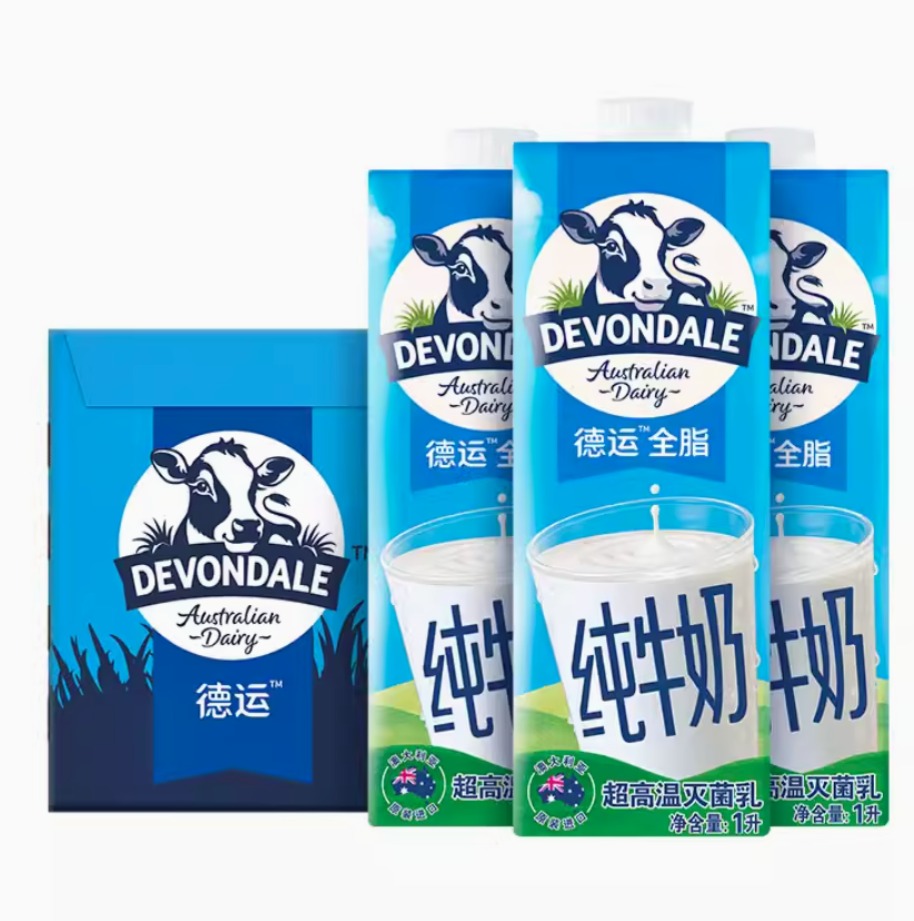 Devondale 德运 澳大利亚原装进口 全脂纯牛奶 1L*10盒99元包邮