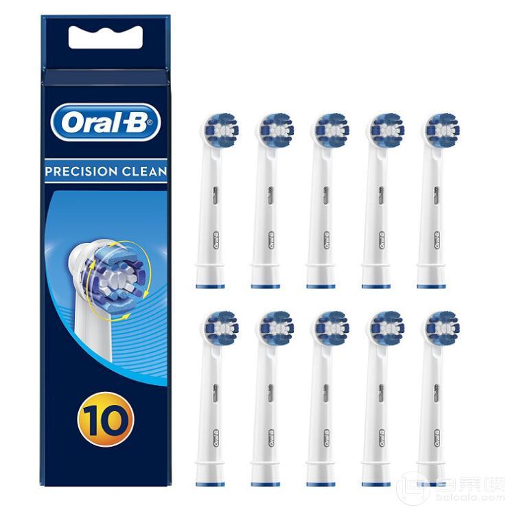 Oral-B 欧乐B EB20-4 电动牙刷头10支 Prime会员凑单免费直邮含税到手192.34元