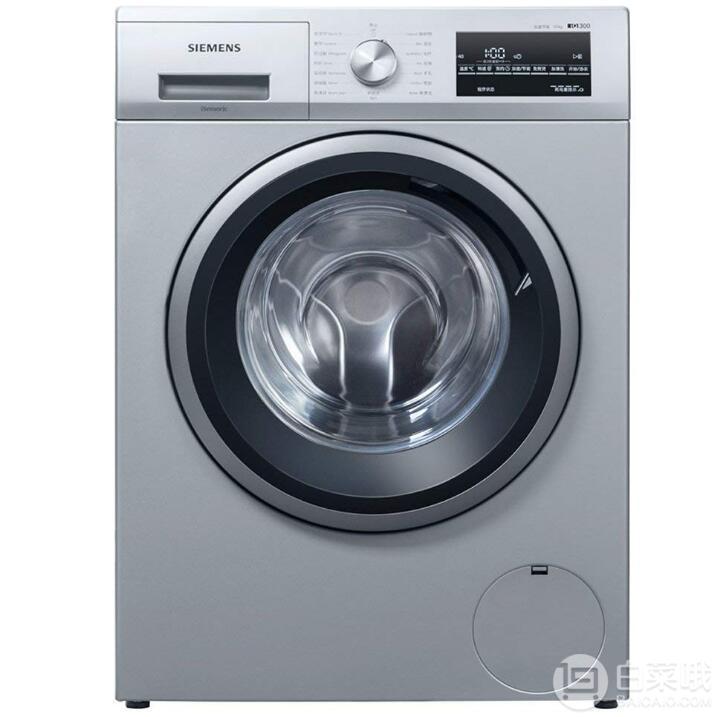 SIEMENS 西门子 WM14P2682W 10公斤 变频滚筒洗衣机新低3899元包邮