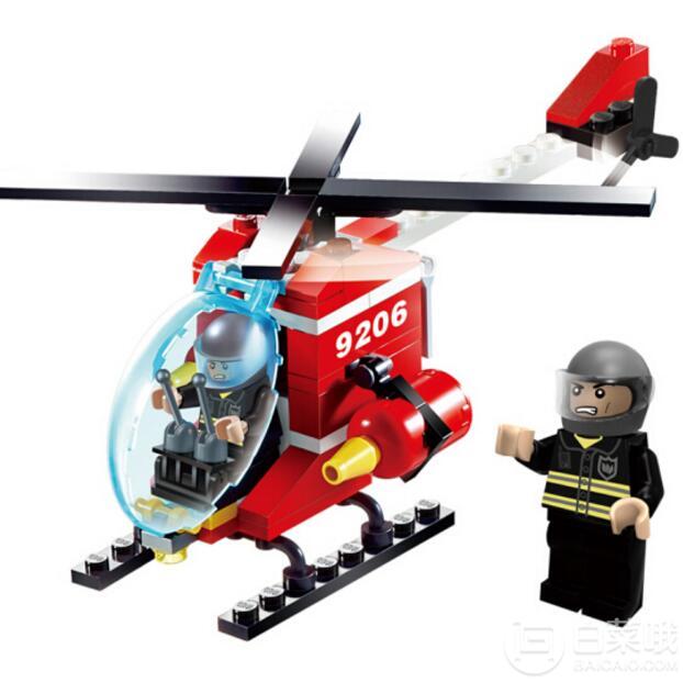 GUDI 古迪 9206 消防直升机 积木拼装玩具9.9元包邮