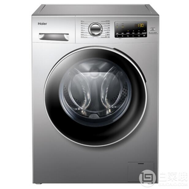 Haier 海尔 10公斤 洗烘一体变频滚筒洗衣机 EG10014HBX19SU1J3299元