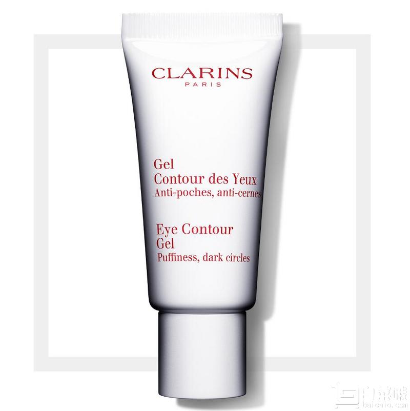 补货，Clarins 娇韵诗 眼部修护凝胶眼霜 20ml 凑单免费直邮到手￥187.65